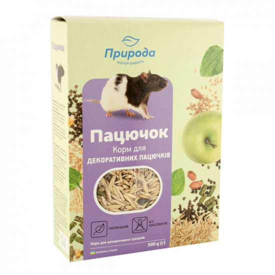 TM Nature Rat Food for decorative rats TM Nature Rat Food for decorative rats